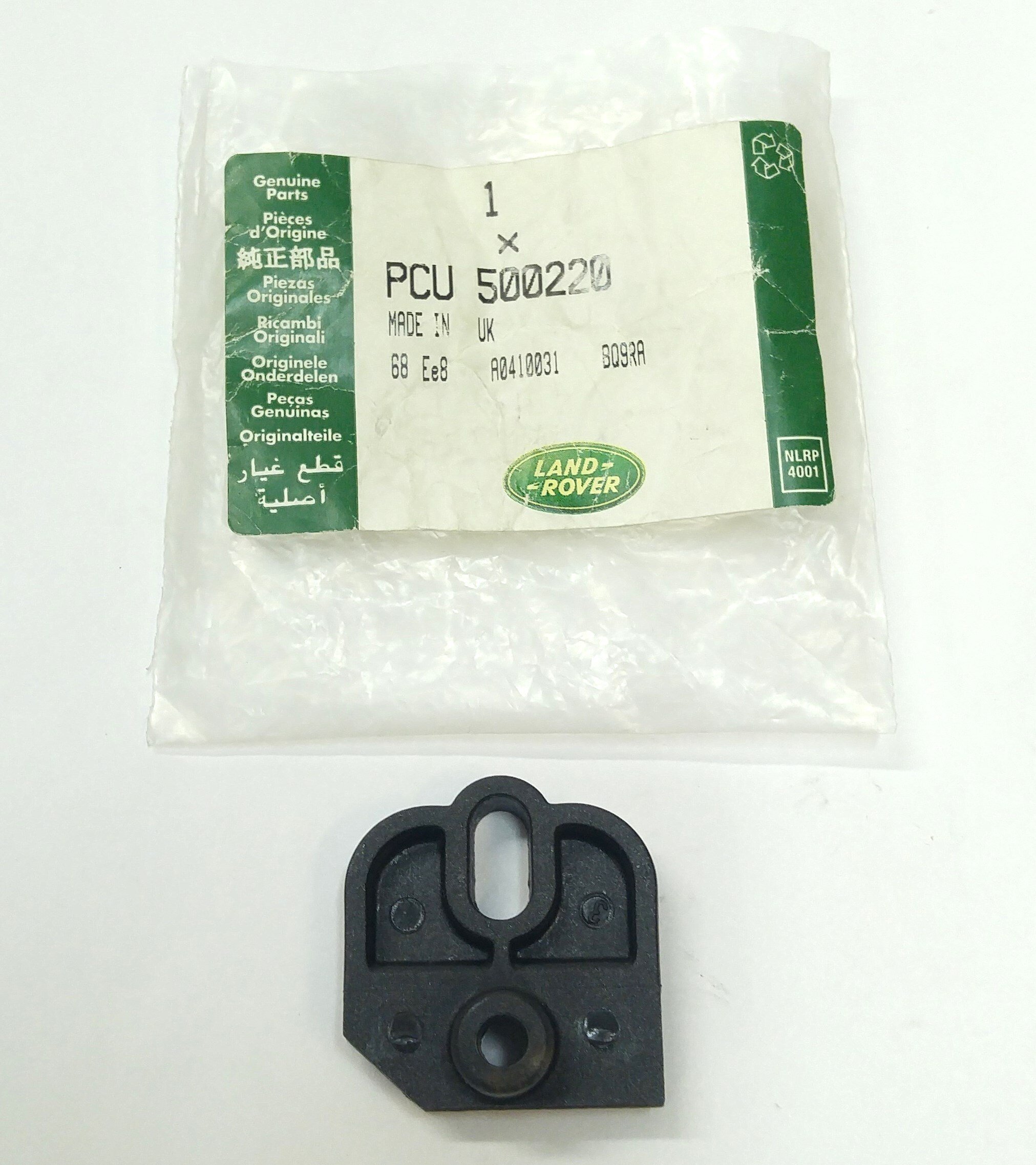 Кронштейн радиатора  D3/RRS (PCU500220||LAND ROVER)